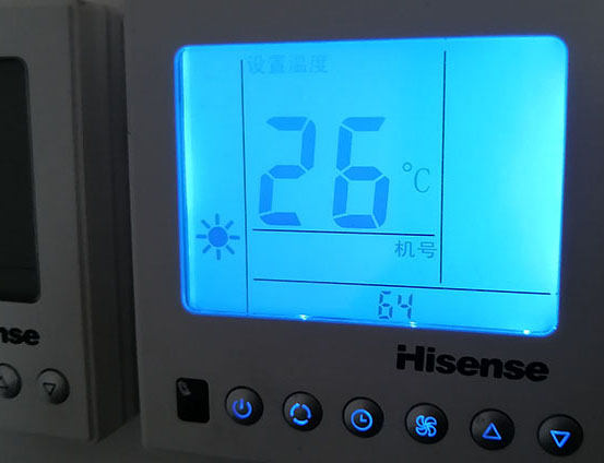 安达海信中央空调维修电话在哪里找