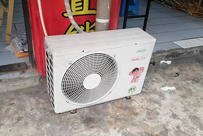 安达空调突然不制冷只吹自然风怎么办？