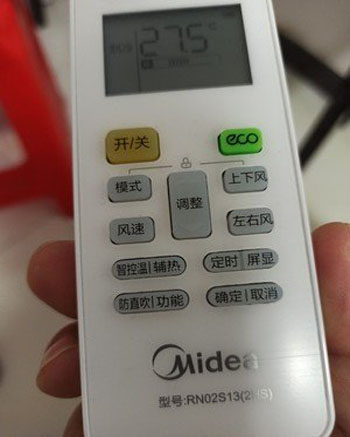 安达空调遥控器打不开